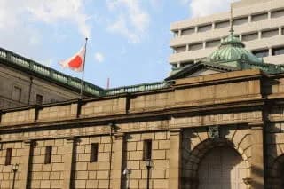 Japan's Consumer Price Index Rises Over 2% for First Time in Nine Months